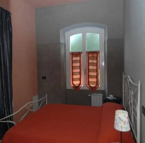 Del Barbaresco Фермерский дом *